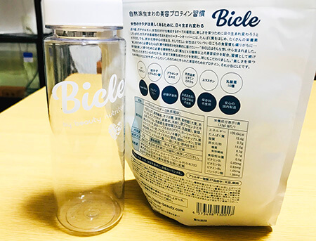 Bicle-6